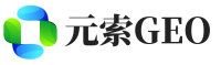 李沧区元索GEO